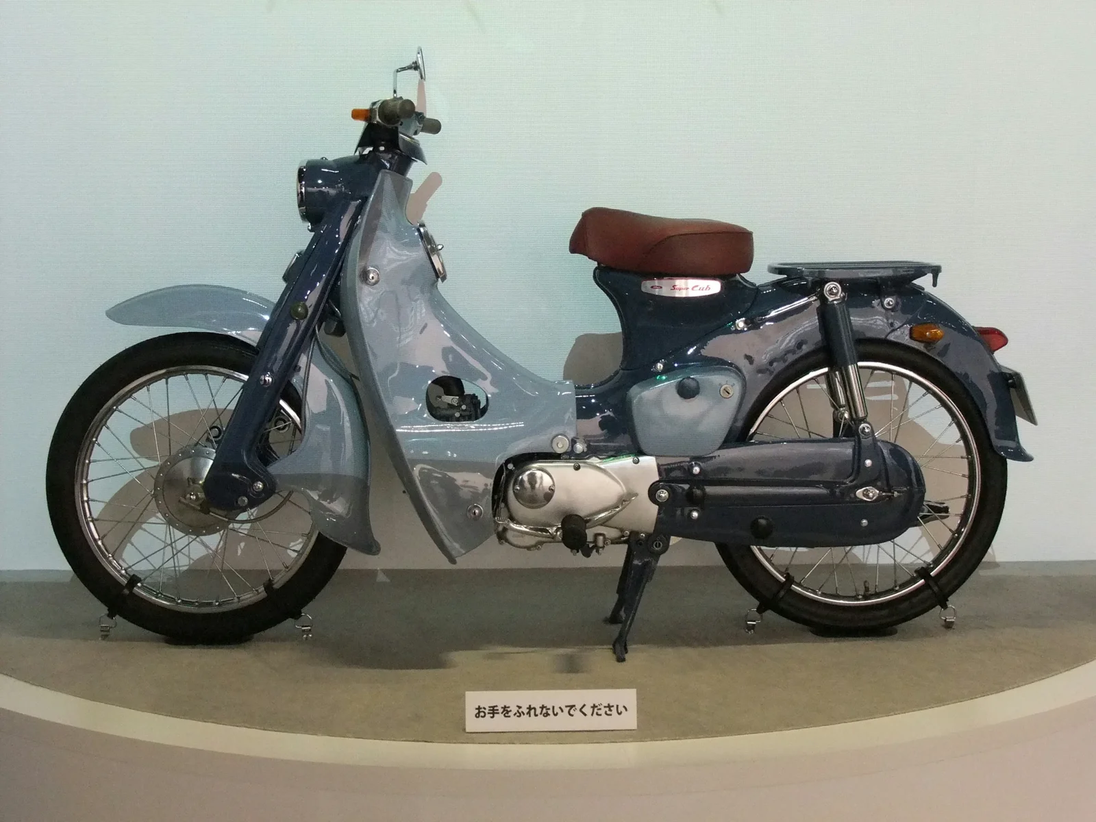 1958 Honda Super Cub